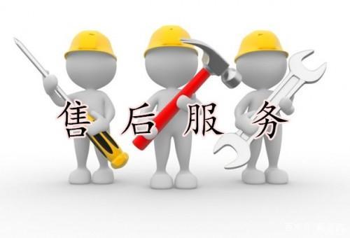 产品与服务双剑合璧,道可视360&deg;全景为车主带来极致体验